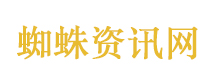 房贷年利率3.8变8.7